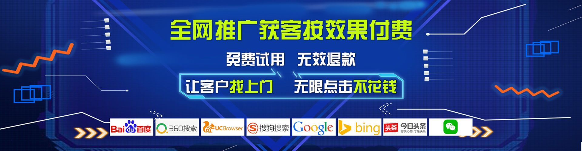 观山湖小红书信息流